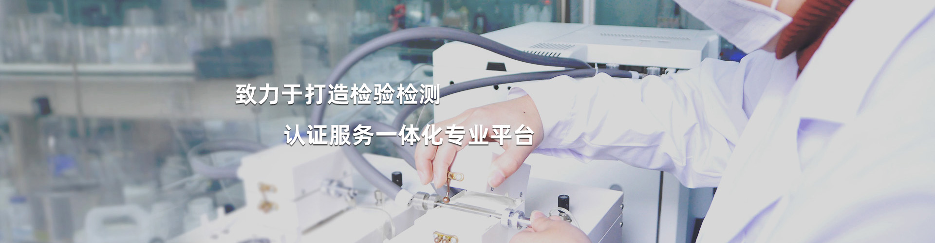 假一賠百