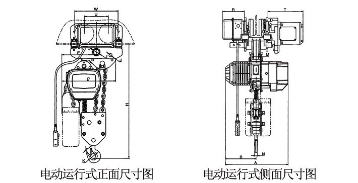 7.5噸環鏈電動葫蘆尺寸結構尺寸圖片 7.5噸環鏈電動葫蘆尺寸結構尺寸圖片