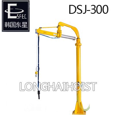 DSJ-300氣動平衡吊 DSJ-300氣動平衡吊