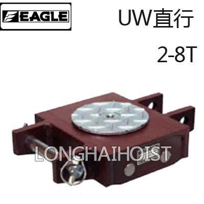 UW直行搬運小坦克 UW直行搬運小坦克