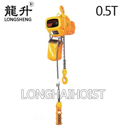 0.5噸單速環鏈電動葫蘆 0.5噸單速環鏈電動葫蘆