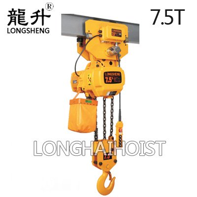 7.5噸環鏈電動葫蘆 7.5噸環鏈電動葫蘆