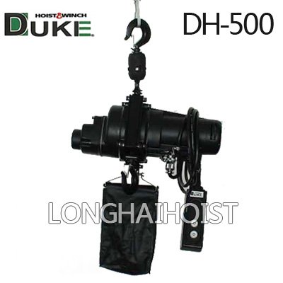 DH-500舞臺環鏈電動葫蘆