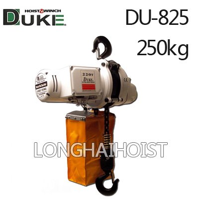 DU-825迷你環(huán)鏈電動(dòng)葫蘆