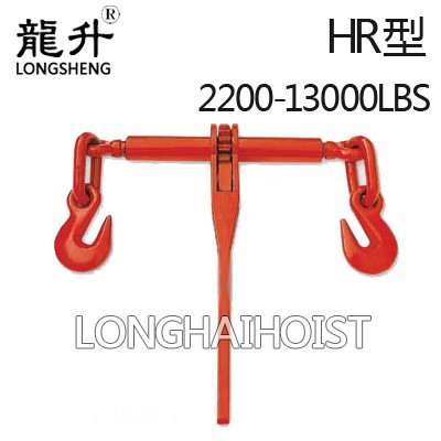HR型棘輪緊固器 HR型棘輪緊固器