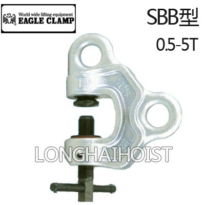 鷹牌SBB螺旋鎖緊吊夾具 鷹牌SBB螺旋鎖緊吊夾具