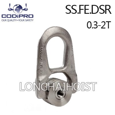 SS.FE.DSR不銹鋼旋轉吊環