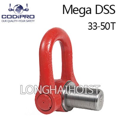 盧森堡Mega DSS型旋轉吊環 盧森堡Mega DSS型旋轉吊環