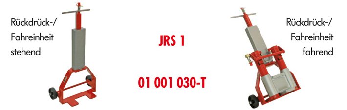 JH-P分離爪式千斤頂配套:可移式回位助力小車 JH-P分離爪式千斤頂配套:可移式回位助力小車