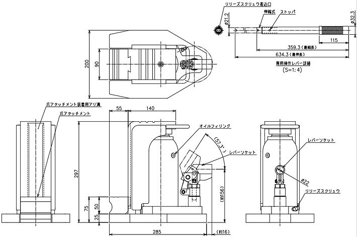 GU-160多段爪式千斤頂結構尺寸圖片 GU-160多段爪式千斤頂結構尺寸圖片