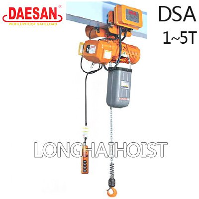 DSA型大山環(huán)鏈電動葫蘆 DSA型大山環(huán)鏈電動葫蘆
