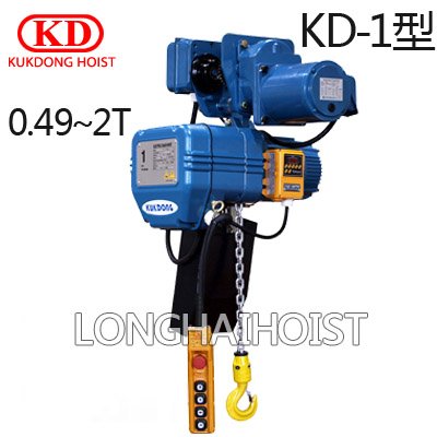 KD-1型環(huán)鏈電動葫蘆