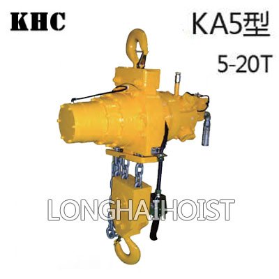 KHC氣動(dòng)葫蘆KA5型 KHC氣動(dòng)葫蘆KA5型