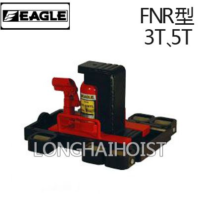 FNR帶滑動臺爪式千斤頂 FNR帶滑動臺爪式千斤頂
