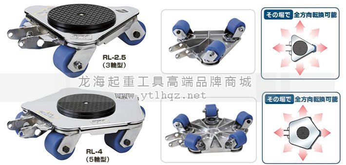 DAIKI無塵型萬向搬運小坦克 DAIKI無塵型萬向搬運小坦克
