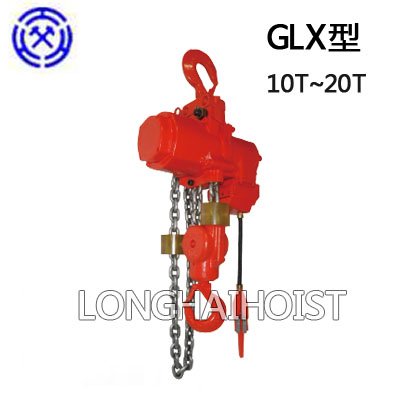 SAN-EI氣動葫蘆GLX型 SAN-EI氣動葫蘆GLX型