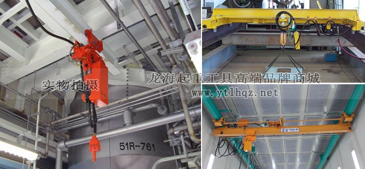 SAN-EI氣動葫蘆GLX型應用案例 SAN-EI氣動葫蘆GLX型應用案例