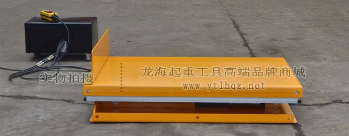 傾斜式液壓升降平臺圖片 傾斜式液壓升降平臺圖片