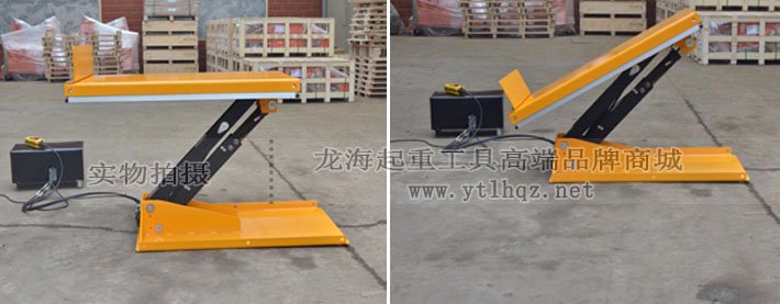傾斜式電動升降平臺圖片 傾斜式電動升降平臺圖片