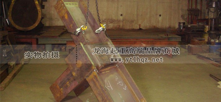 SBB型螺旋式鋼板鉗使用示意圖 SBB型螺旋式鋼板鉗使用示意圖