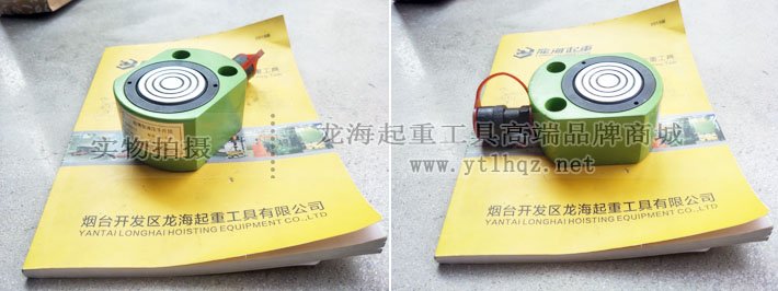LSSC超薄型液壓千斤頂實(shí)物圖片 LSSC超薄型液壓千斤頂實(shí)物圖片