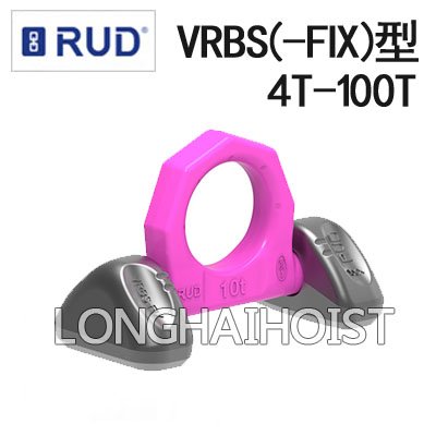 VRBS型焊接型吊環