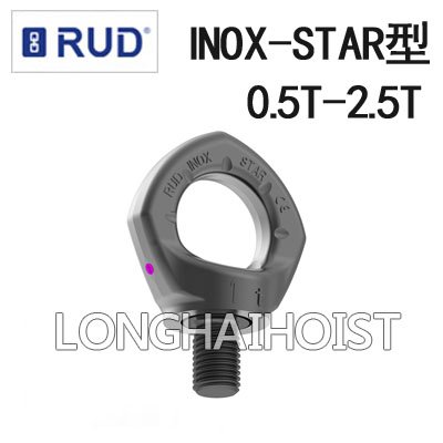 INOX-STAR不銹鋼旋轉吊環