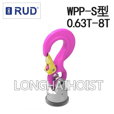 WPP-S焊接型旋轉吊環 WPP-S焊接型旋轉吊環