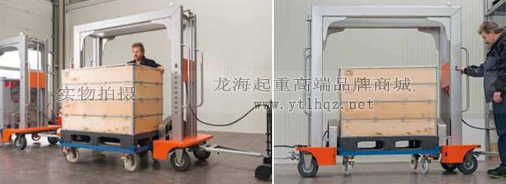 德國(guó)JUNG物流牽引車(chē)JDC 10 Bridge案例 德國(guó)JUNG物流牽引車(chē)JDC 10 Bridge案例
