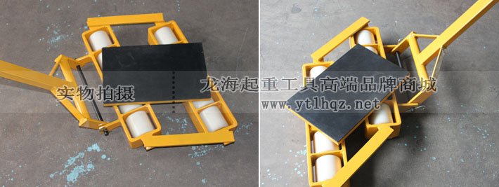 LHGR齒輪轉(zhuǎn)向搬運小坦克實物圖片 LHGR齒輪轉(zhuǎn)向搬運小坦克實物圖片