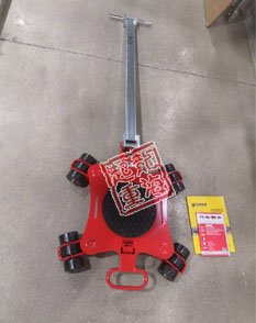 JKB萬向搬運小坦克 JKB萬向搬運小坦克