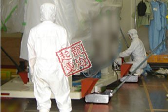 日本DAIKI無塵電動搬運小坦克 日本DAIKI無塵電動搬運小坦克