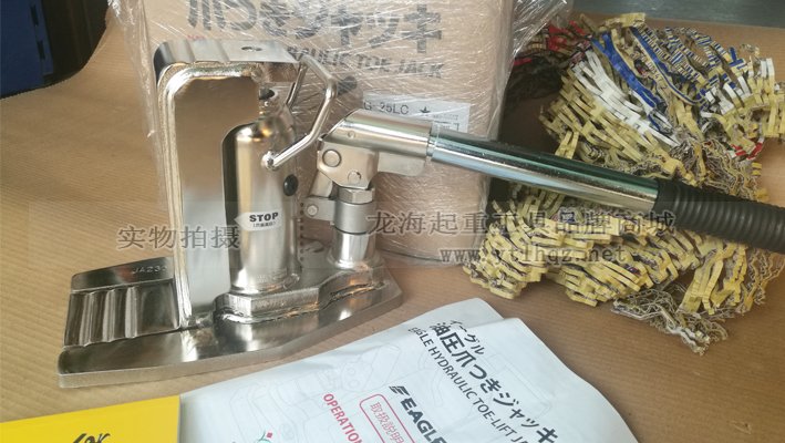 G-LC無塵室用爪式千斤頂實物圖二 G-LC無塵室用爪式千斤頂實物圖二