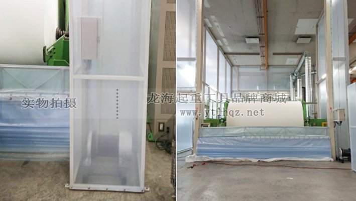 FE型鋁合金卷揚(yáng)機(jī)案例:造紙廠塑料窗簾升降 FE型鋁合金卷揚(yáng)機(jī)案例:造紙廠塑料窗簾升降