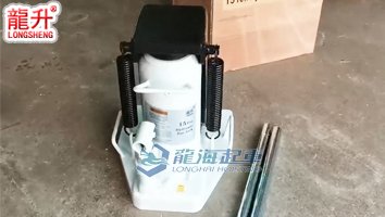 龍升爪式千斤頂側(cè)面圖