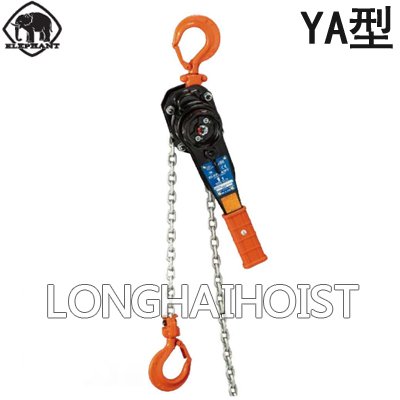 YA型手扳葫蘆 YA型手扳葫蘆