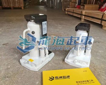 爪式千斤頂實(shí)物圖一 爪式千斤頂實(shí)物圖一