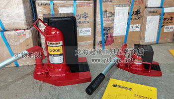 EAGLE JACK爪式千斤頂實(shí)物圖 EAGLE JACK爪式千斤頂實(shí)物圖