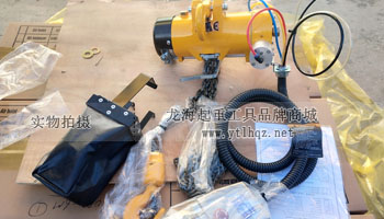 KHC氣動(dòng)葫蘆實(shí)物展示 KHC氣動(dòng)葫蘆實(shí)物展示