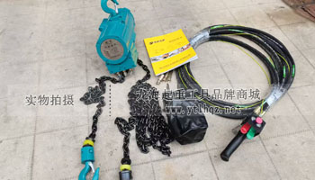 國產(chǎn)龍升氣動(dòng)葫蘆實(shí)物展示 國產(chǎn)龍升氣動(dòng)葫蘆實(shí)物展示