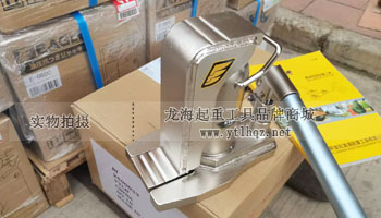 EAGLE JACK無(wú)塵室爪式千斤頂實(shí)物圖二
