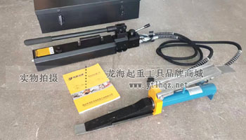 龍升楔形千斤頂